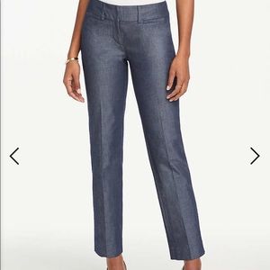 🌟 Ann Taylor Factory Curvy Polished Denim Capri